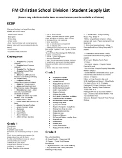 FM Christian School Division I Student Supply List
