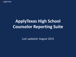 Introduction to the Counselor Reporting Suite