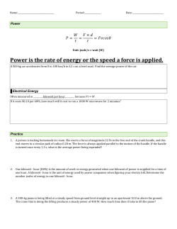 File - tothally Physics