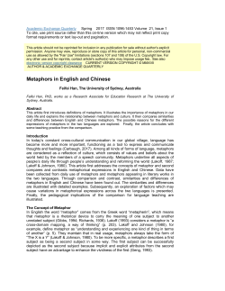 Metaphors in English and Chinese