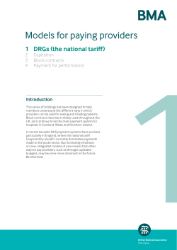 Models for paying providers &ndash; DRGs (the national tariff)