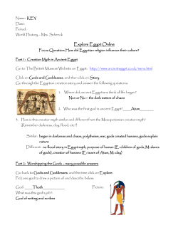 Explore Egypt Online