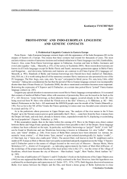 proto-finnic and indo-european linguistic and genetic contacts