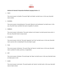 Lesson 1.3 - Rumack Resources