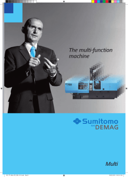 Multi The multi-function machine