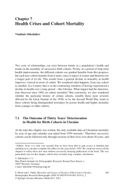 Health Crises and Cohort Mortality