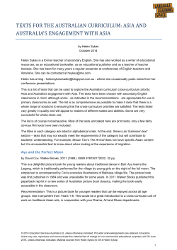 Texts for the Australian Curriculum