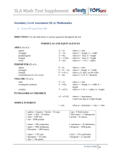 SLA Math Test Supplement