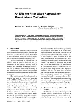 An Efficient Filter-based Approach for Combinational