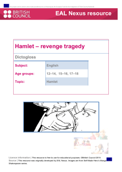 Hamlet &ndash; revenge tragedy Nexus resource