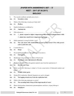 neet &ndash; 2017