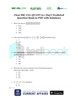 to this Question Paper