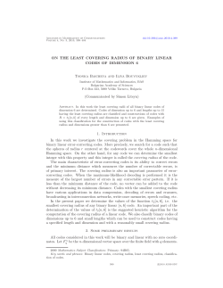 ON THE LEAST COVERING RADIUS OF BINARY LINEAR CODES