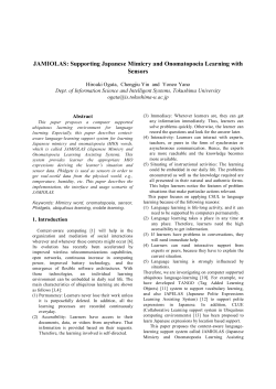 Supporting Japanese Mimicry and Onomatopoeia Learning with