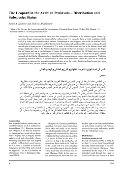 the Arabian Peninsula - Cat Specialist Group