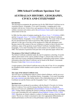 2006 School Certificate Specimen Test