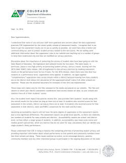 Data suppression on assessment results