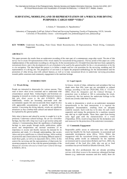 Conference paper
