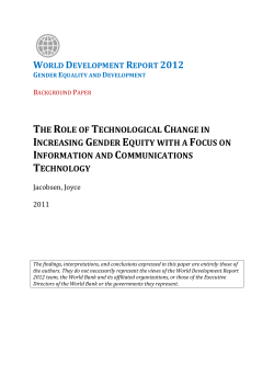 the role of technological change in increasing gender equity with a