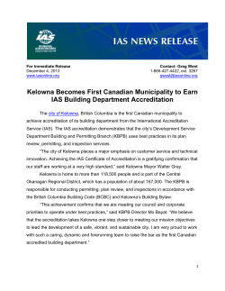 Kelowna Becomes First Canadian Municipality to Earn IAS Building