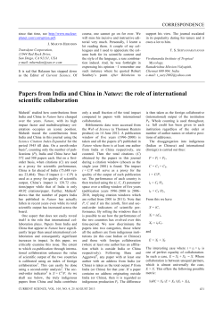 On the origin of the artesian