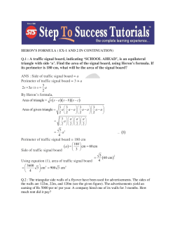 Q.1 : A traffic signal board, indicating `SCHOOL AHEAD`, is an