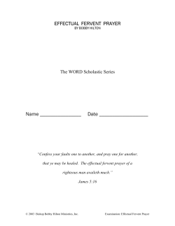 IAUGTtest.effectual fervent prayer