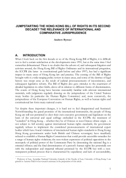 jumpstarting the hong kong bill of rights in its second decade?