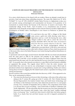 A Note on Mir Zakah Treasures and the Enigmatic Alexander