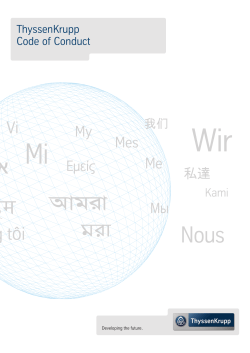 Code of Conduct (english) PDF