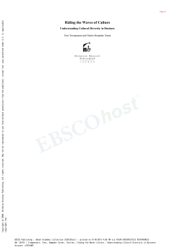 Riding the Waves of Culture