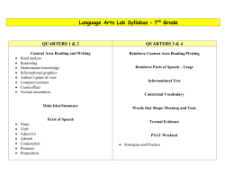 Language Arts Lab Grade 7