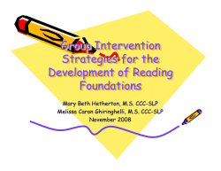 Phonological Awareness