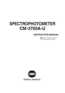 Instruction manual