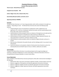 Mental Illness Overview Lesson Plan
