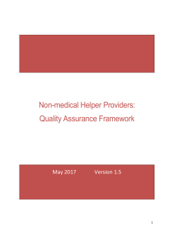 Quality Assurance Framework - DSA-QAG