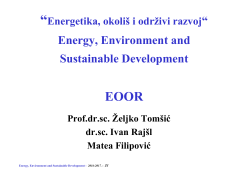 EOOR 6.Lecture 2016-17. eng