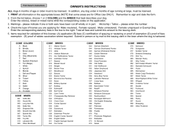 owner`s instructions