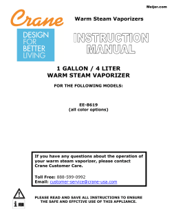 1 gallon / 4 liter warm steam vaporizer