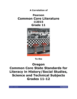 Pearson Common Core Literature