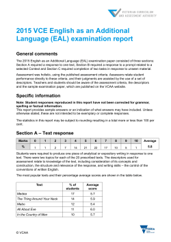 2015 VCE English as an Additional Language (EAL)