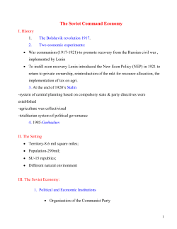 The Soviet Command Economy