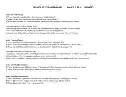 greater boston history day march 6, 2016 winners