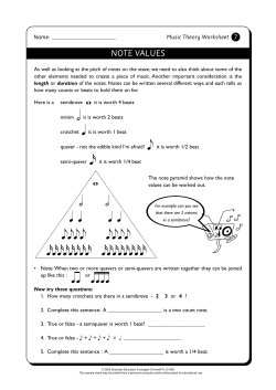 Music Theory 1 Samples