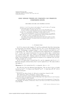 ONLY SINGLE TWISTS ON UNKNOTS CAN PRODUCE