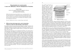 Discontinuities for mental models - A source for difficulties with the