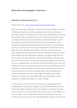 Premodern historiography&mdash;selections
