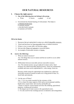 Biology - Uday Pre-University Belgaum
