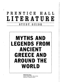 literature - PopulationMe.com