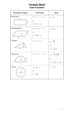 Formula Sheet
